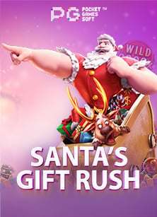 พนันออนไลน์ 2021: สนุกกับการทดลองเล่นสล็อต