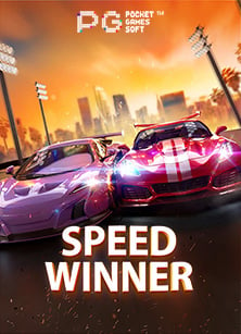 รีวิว พนันออนไลน์ 100 ฟันธงความมันส์จากการเสี่ยงโชค