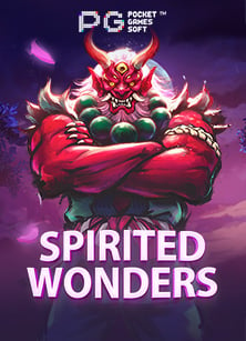 เทคนิคเล่นพนันออนไลน์ 88 ให้ได้กำไรมากที่สุด